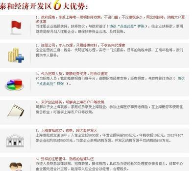 光大证券有限责任公司上海中兴路证券营业部图片_光大证券有限责任公司上海中兴路证券营业部图片大全_光大证券有限责任公司上海中兴路证券营业部图库_一呼百应